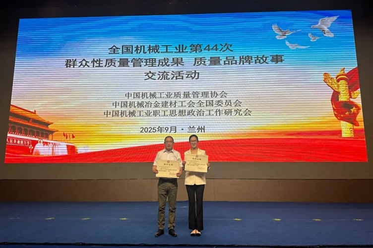 75dda87e43ad935d24d788007b800406_640_wx_fmt=jpeg&tp=webp&wxfrom=5&wx_lazy=1#imgIndex=2 1.png